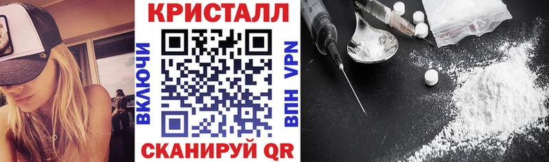 Амфетамин Розовый  Любань 