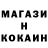 КЕТАМИН VHQ Elena Zamotaeva