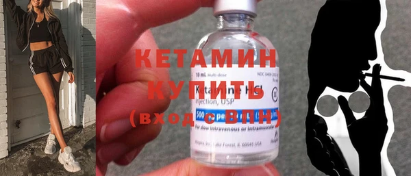 бошки Дмитровск