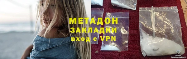 PSILOCYBIN Аркадак