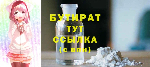 PSILOCYBIN Аркадак