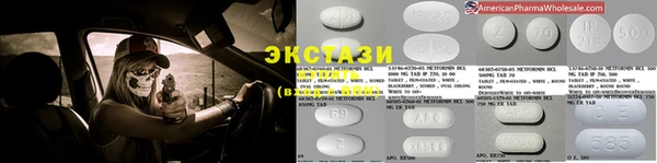 PSILOCYBIN Аркадак