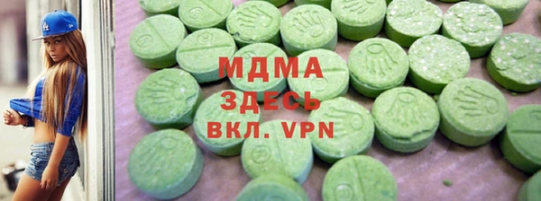 PSILOCYBIN Аркадак