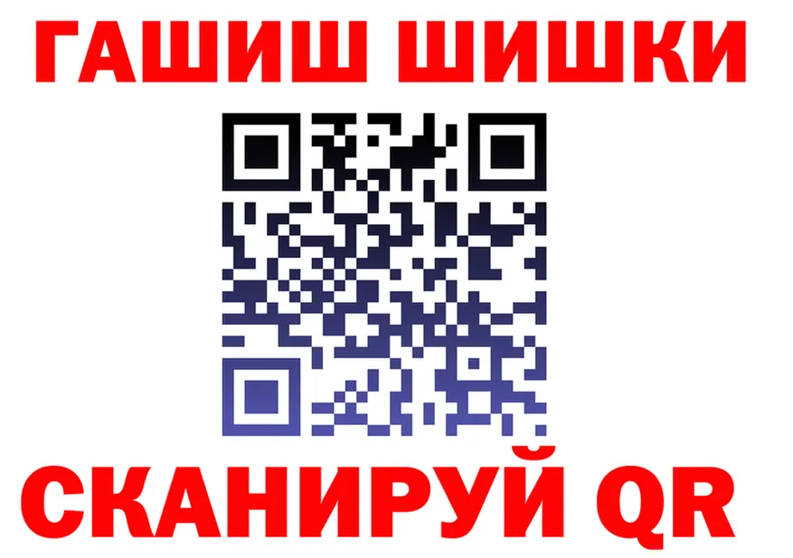 АМФ 97% ONION это hydra Любань