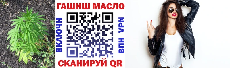 Дистиллят ТГК Wax  Любань 