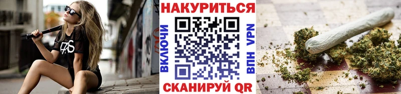 даркнет сайт  hydra сайт  МАРИХУАНА OG Kush  Любань 